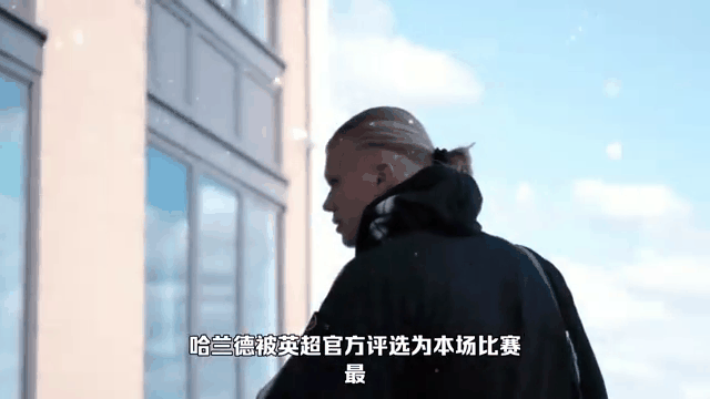 J9九游会app - 哈兰德连续十五场比赛得分超过出色防守，热火挑战极限！