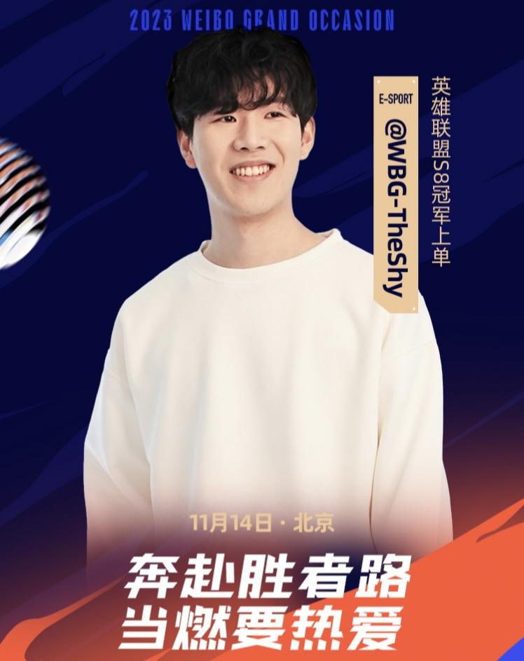  JackeyLove迎来十五赛季高光表现，RNG球迷沸腾！