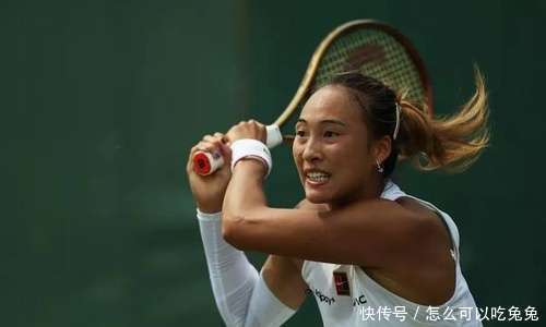 关于大坂直美在尤文图斯比赛中爆冷，爆冷引发热议！的信息
